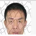 章政 章政