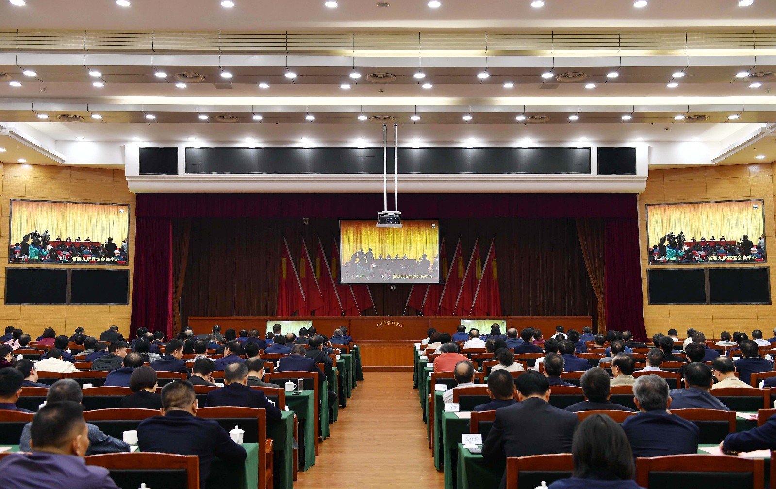 全省党员领导干部专题警示教育大会长沙分会场。长沙晚报全媒体记者 周柏平摄 全省党员领导干部专题警示教育大会长沙分会场。长沙晚报全媒体记者 周柏平摄