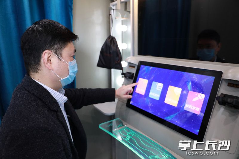 即日起至23日，长沙理工大学正在举行首届视频双选周，为2020届毕业生提供万余个岗位。学校供图