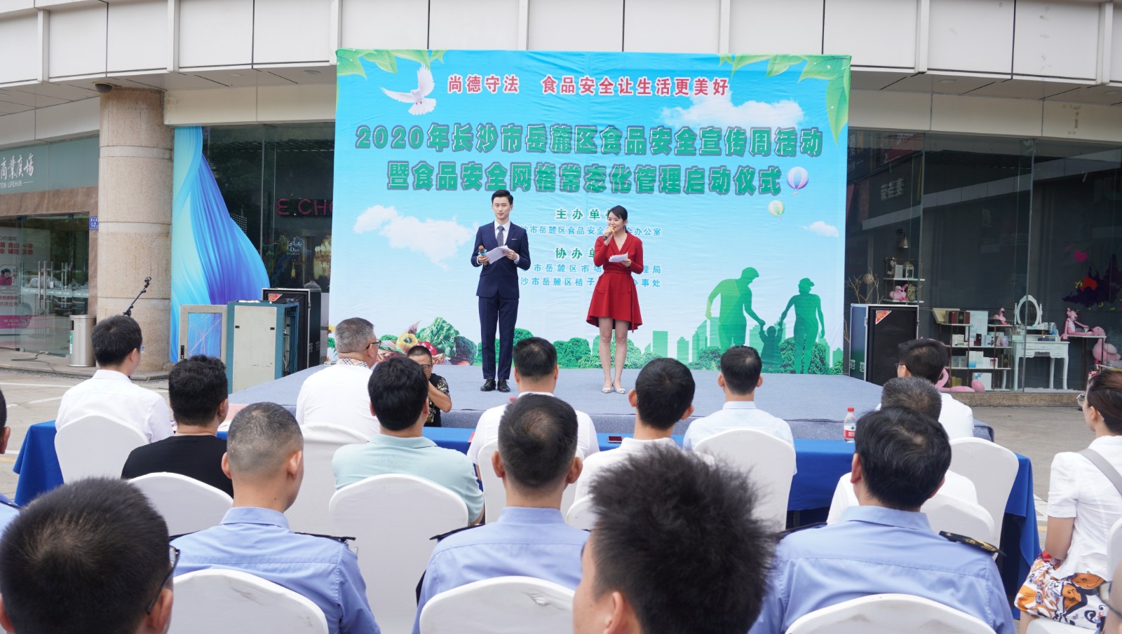 活动现场。 活动现场。