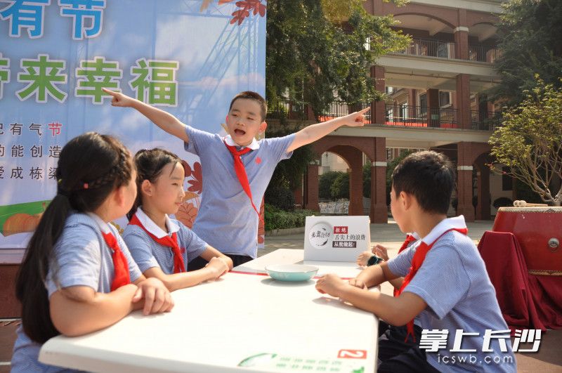 孩子们用情景剧倡议小伙伴:厉行节约,拒绝舌尖上的浪费! 孩子们用情景剧倡议小伙伴:厉行节约,拒绝舌尖上的浪费!