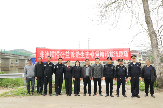 增殖放流活动现场。均为通讯员罗瑛供图 增殖放流活动现场。均为通讯员罗瑛供图