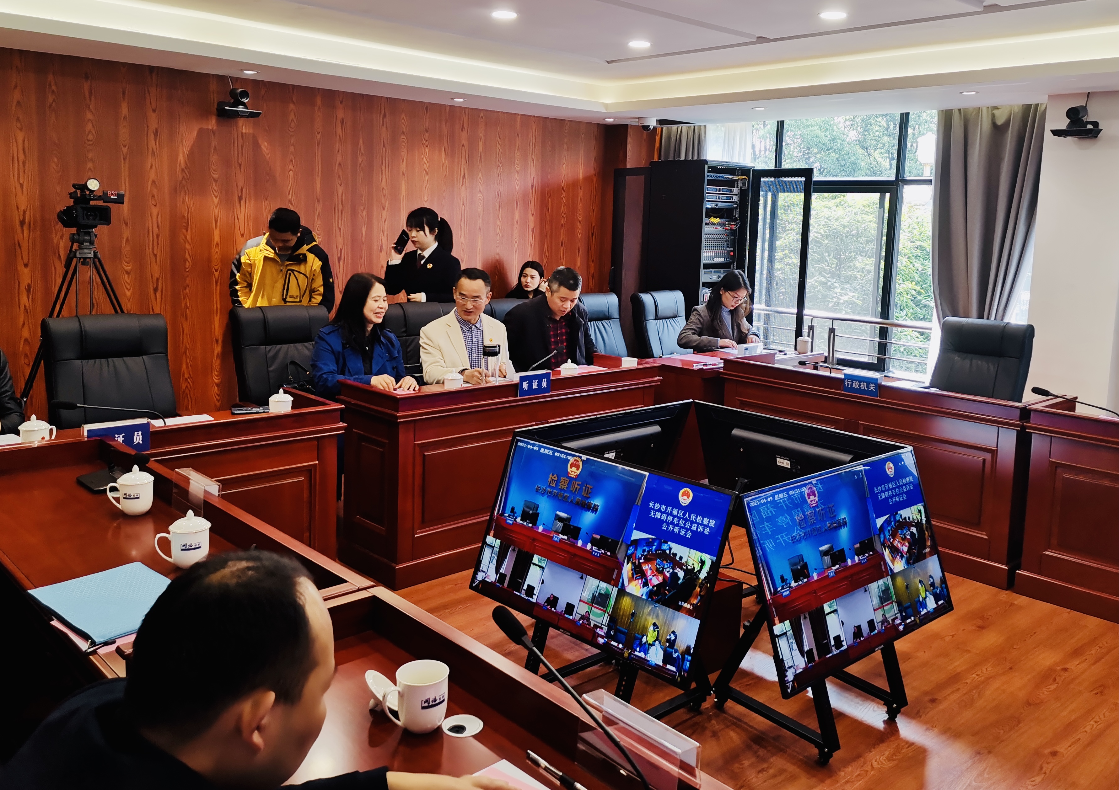 公益诉讼诉前听证会现场。 长沙晚报通讯员 吴宏兵 供图 公益诉讼诉前听证会现场。 长沙晚报通讯员 吴宏兵 供图