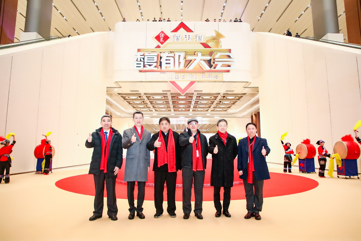 与会嘉宾合影。 甘磊供图 与会嘉宾合影。 甘磊供图