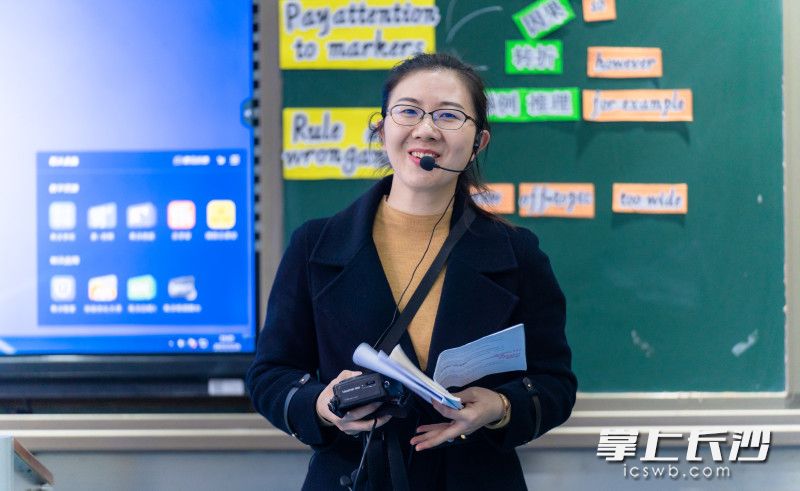长雅中学经过3年“智慧课堂”的教学探索,把“以学定教、以学为中心”运用到课堂。 长雅中学经过3年“智慧课堂”的教学探索,把“以学定教、以学为中心”运用到课堂。