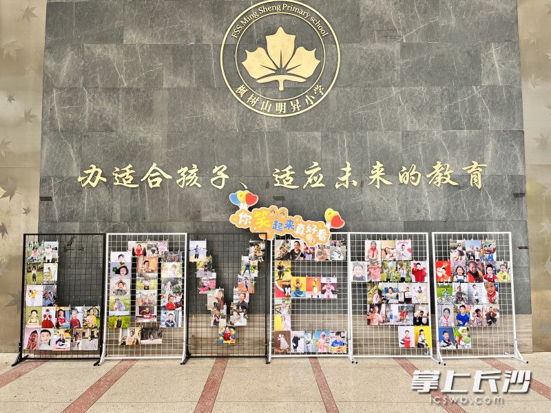 用心的设计 用心的设计