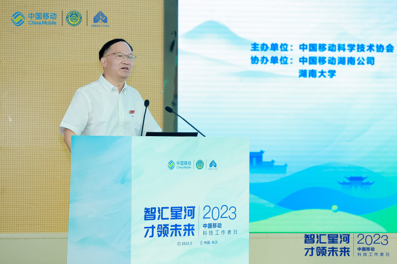 王耀南院士。长沙晚报通讯员 史雅兰 供图