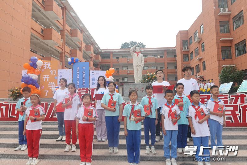 雷锋小学开启入学“种子课程”。均为长沙晚报通讯员 赵丽 供图 雷锋小学开启入学“种子课程”。均为长沙晚报通讯员 赵丽 供图