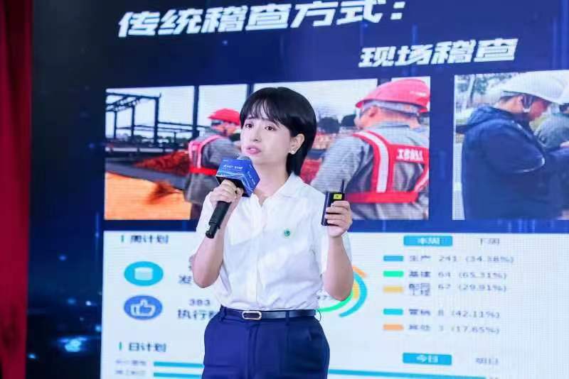 长沙新型电力系统建设首批创新成果发布。长沙晚报通讯员 谭心莹供图