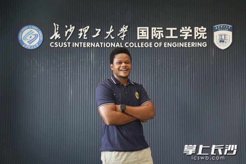 长沙理工大学国际工学院留学生乔勇。 长沙晚报全媒体记者 林暘 摄 长沙理工大学国际工学院留学生乔勇。 长沙晚报全媒体记者 林暘 摄