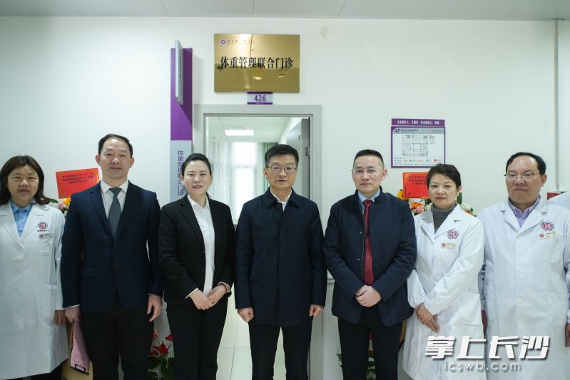 湖南省人民医院岳麓山院区健康管理中心开设体重管理联合门诊、颈动脉斑块逆转门诊、糖尿病合并肥胖（糖胖病）逆转门诊。