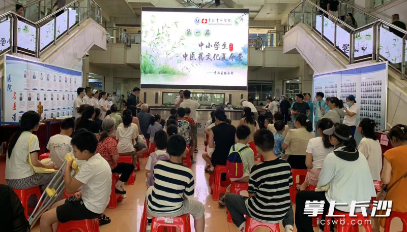开营仪式现场。均为通讯员供图 开营仪式现场。均为通讯员供图