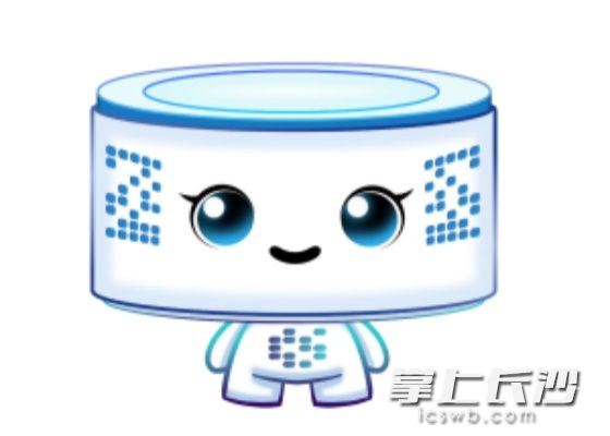 国家超算长沙中心卡通形象“灵壹”。通讯员 供图 国家超算长沙中心卡通形象“灵壹”。通讯员 供图