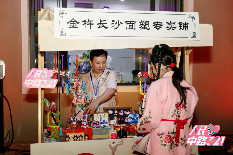 非遗市集。 均为主办方供图