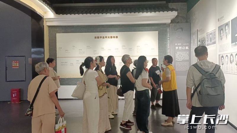 《杂交水稻之父-袁隆平》主题陈列。 《杂交水稻之父-袁隆平》主题陈列。