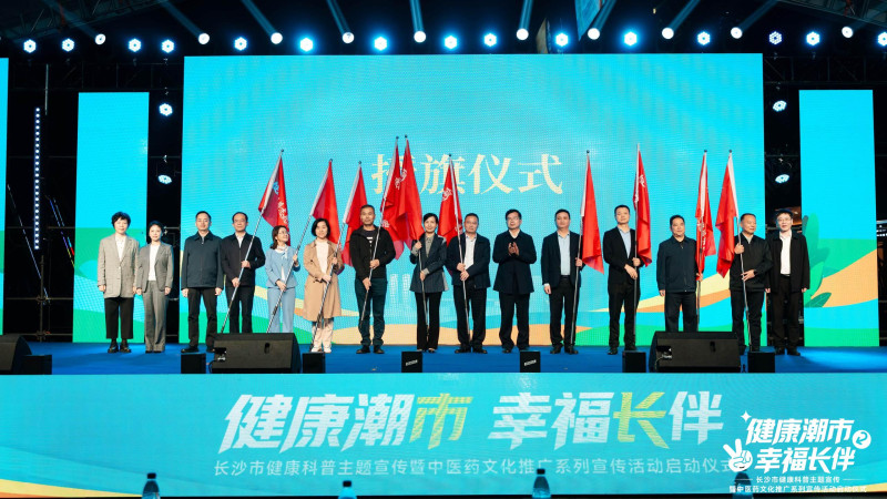 全市健康科普网络进一步完善，健康服务力量将更广泛地深入基层。 均为通讯员供图
