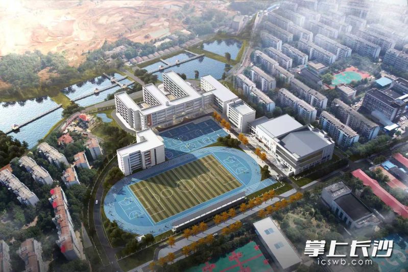 湘郡培粹实验中学隆平校区效果图。 资料图片 湘郡培粹实验中学隆平校区效果图。 资料图片