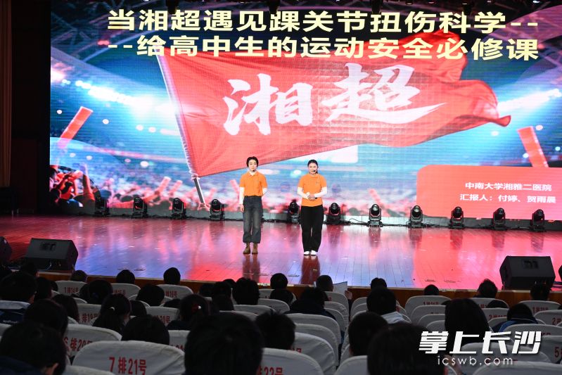 健康科普宣讲团的作品创意十足。均为医院 供图