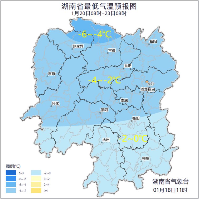 湖南省最低气温预报图。图源湖南省气象台 湖南省最低气温预报图。图源湖南省气象台