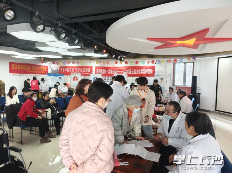 活动现场。均为长沙晚报通讯员 付杏 供图 活动现场。均为长沙晚报通讯员 付杏 供图