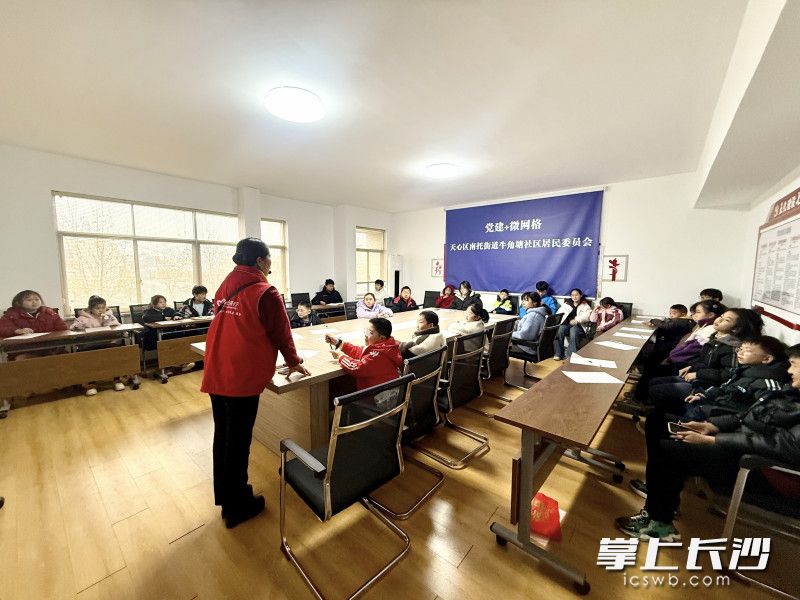 活动现场。 均为通讯员供图 活动现场。 均为通讯员供图