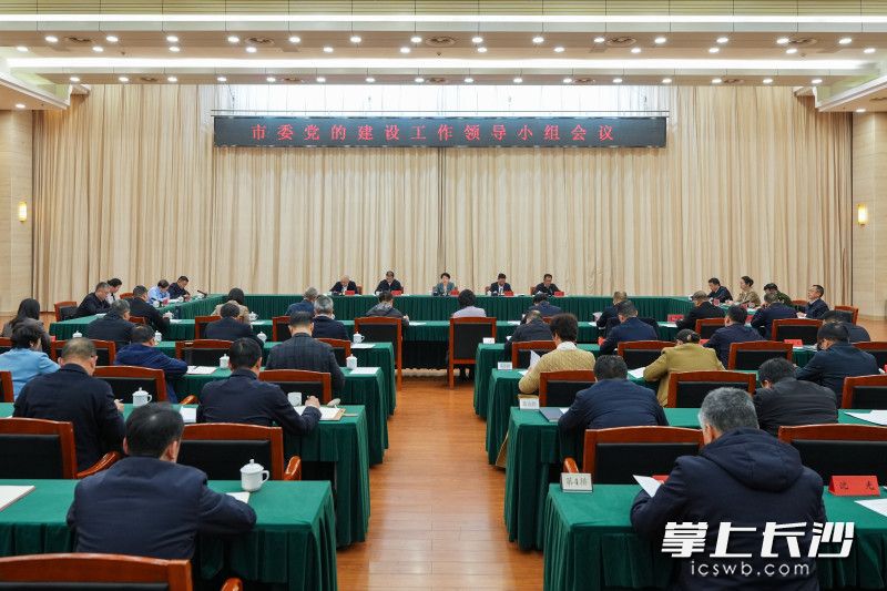 3月2日，省委常委、市委书记、市委党的建设工作领导小组组长吴桂英主持召开市委党的建设工作领导小组会议。