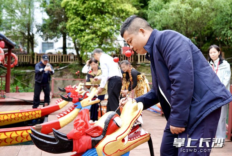 为龙点睛。