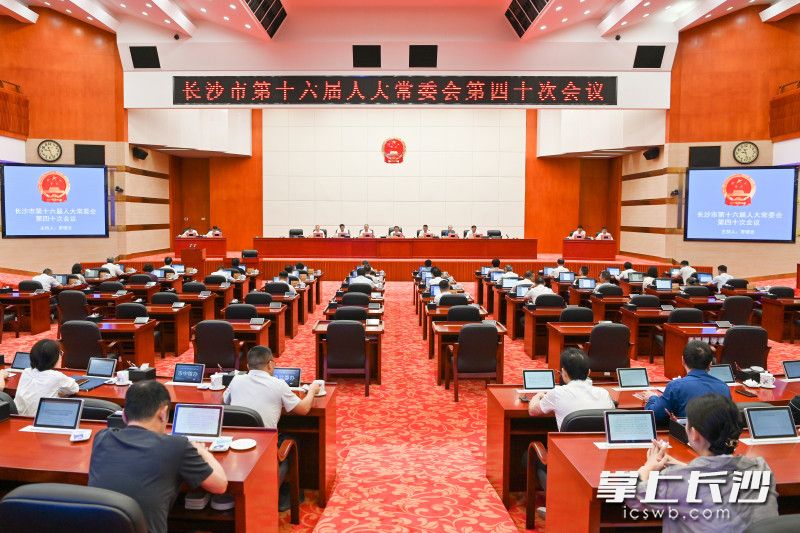 会议现场。 蒋建新 摄 会议现场。 蒋建新 摄