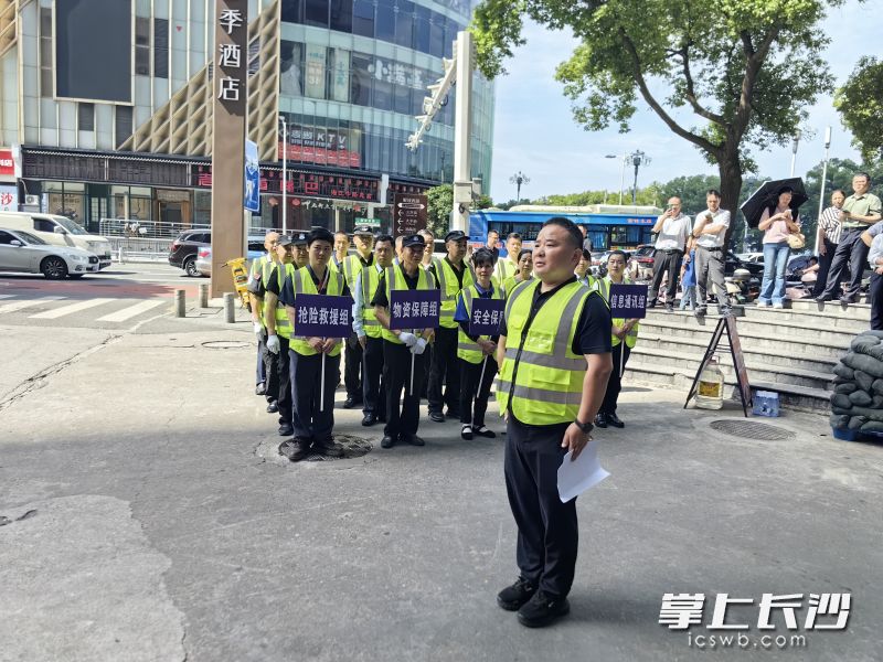 6月10日，天心区组织开展物业小区防汛演练观摩及应急专题培训活动。  均为通讯员供图