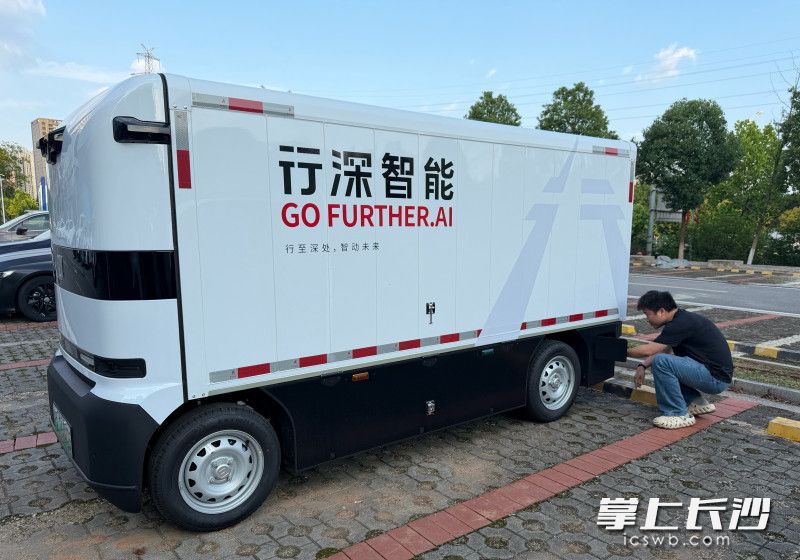 行深智能的P6S无人车。 长沙晚报全媒体记者 匡小娟 摄