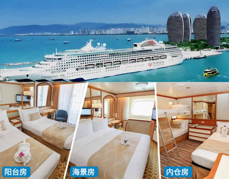 邮轮外景与内部房间图示。