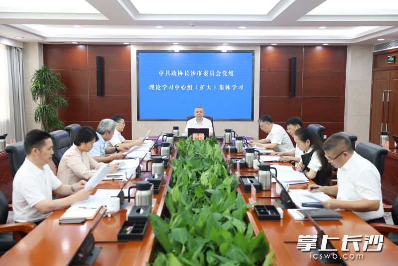 会议现场。
