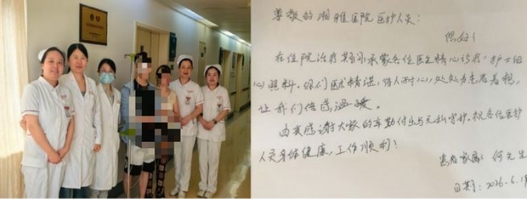 湘雅医院名医团队仅用4天完成精准诊疗,帮助饱受9个月腹痛腹泻折磨的14岁初二少年小杰好转出院,使其如期参加今日的生地会考。长沙晚报通讯员 伍浩 摄 湘雅医院名医团队仅用4天完成精准诊疗,帮助饱受9个月腹痛腹泻折磨的14岁初二少年小杰好转出院,使其如期参加今日的生地会考。长沙晚报通讯员 伍浩 摄