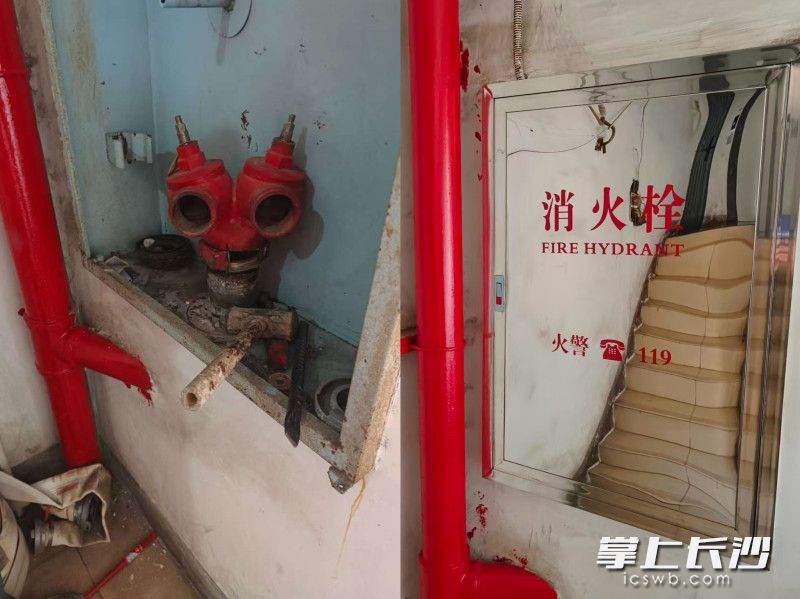 消防设备更换前后。