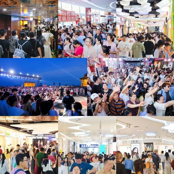 活动现场人气火热。 活动现场人气火热。