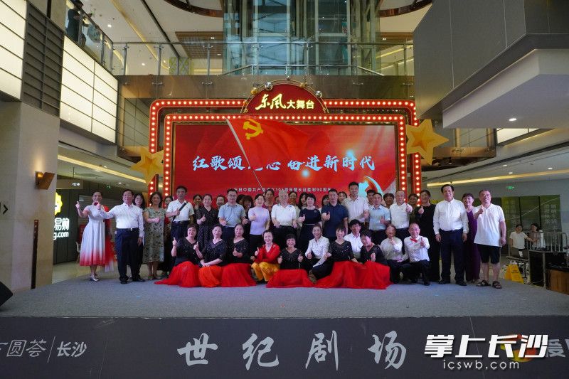 今后，该社区将持续联动东风大舞台等文化阵地，以群众喜闻乐见的形式，推动基层治理与文化惠民深度融合。均为通讯员供图