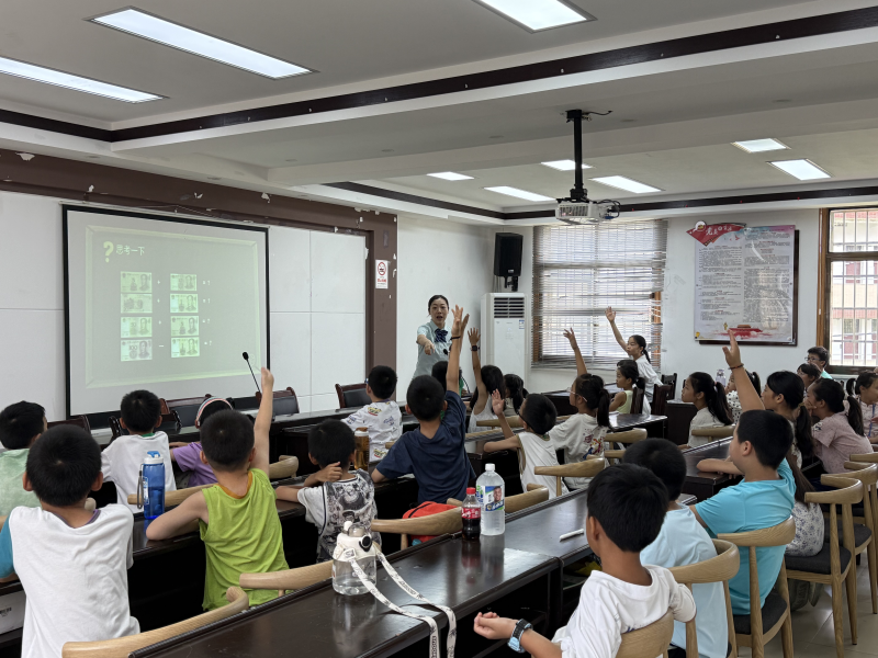 溁湾镇社区关工委举办“小小银行家”职业体验活动。通讯员供图