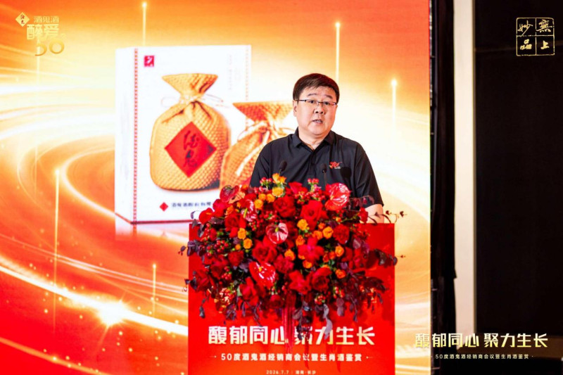 会议上，程军回顾了双方合作渊源。均为通讯员万璇摄