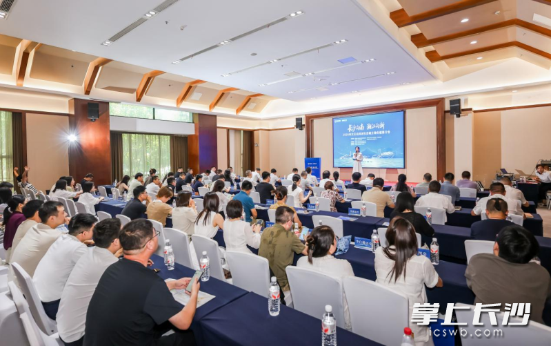 7月10日,2026大王山科创生态城土地价值推介会举行。均为通讯员 胡爽 供图 7月10日,2026大王山科创生态城土地价值推介会举行。均为通讯员 胡爽 供图