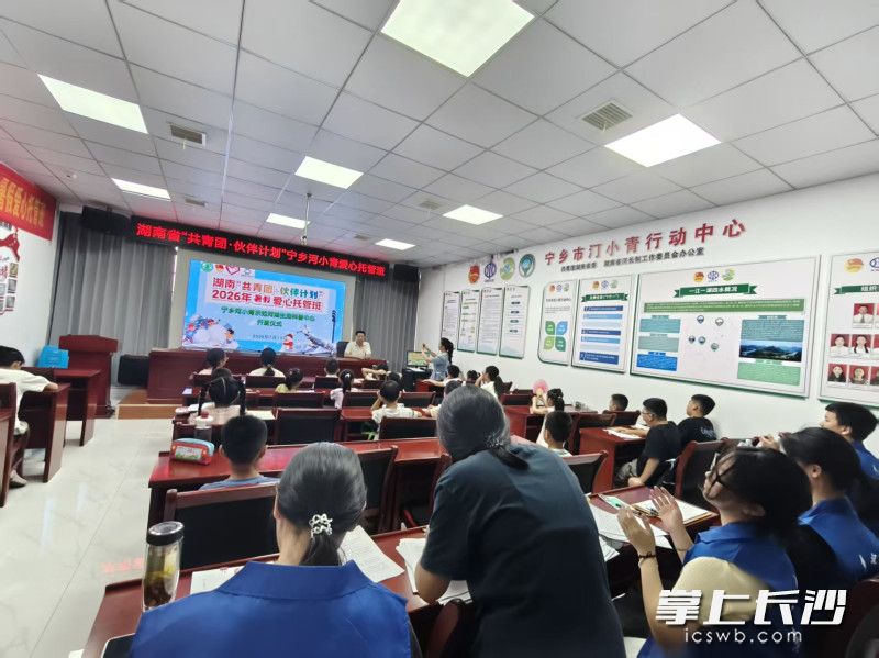 爱心托管班现场。 爱心托管班现场。