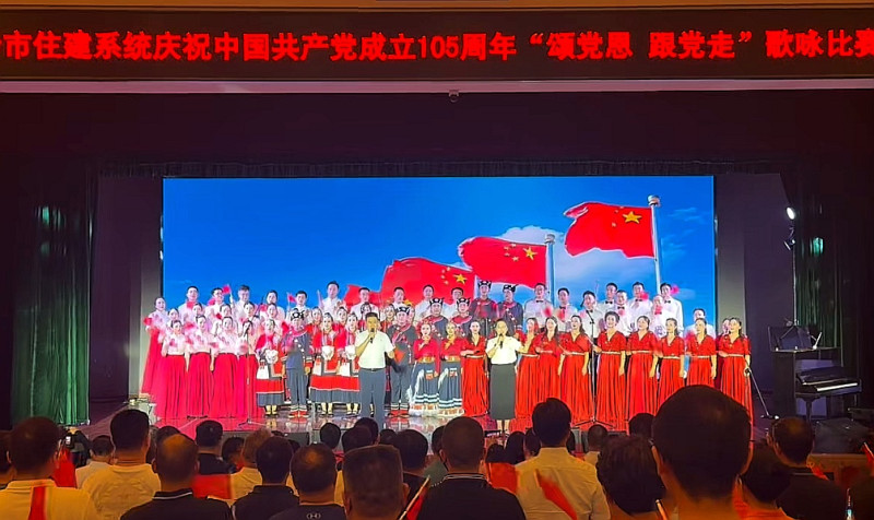 决赛在《没有共产党就没有新中国》的激昂旋律中落下帷幕。 决赛在《没有共产党就没有新中国》的激昂旋律中落下帷幕。