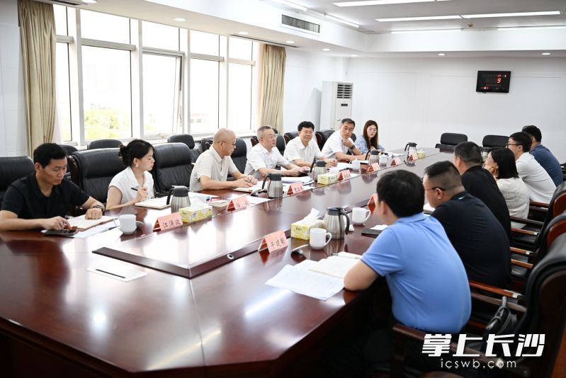 会议现场。 均为长沙晚报全媒体记者盛磊摄