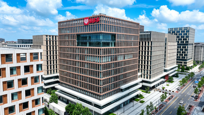 拼多多雄安公司办公楼正式投入使用。 长沙晚报通讯员 李峰 摄 拼多多雄安公司办公楼正式投入使用。 长沙晚报通讯员 李峰 摄