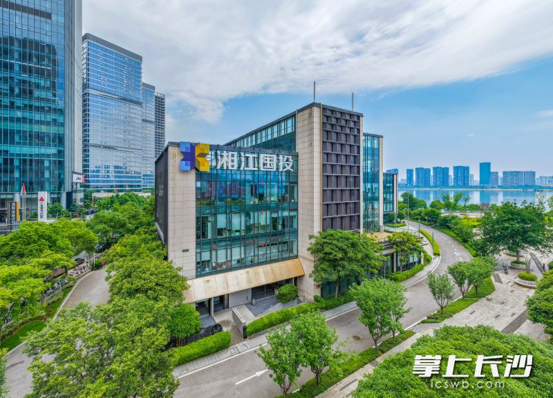 湘江国投坚持投硬科技、做长期资本，陪伴企业共同成长。湘江早报全媒体记者 罗钟杰 摄
