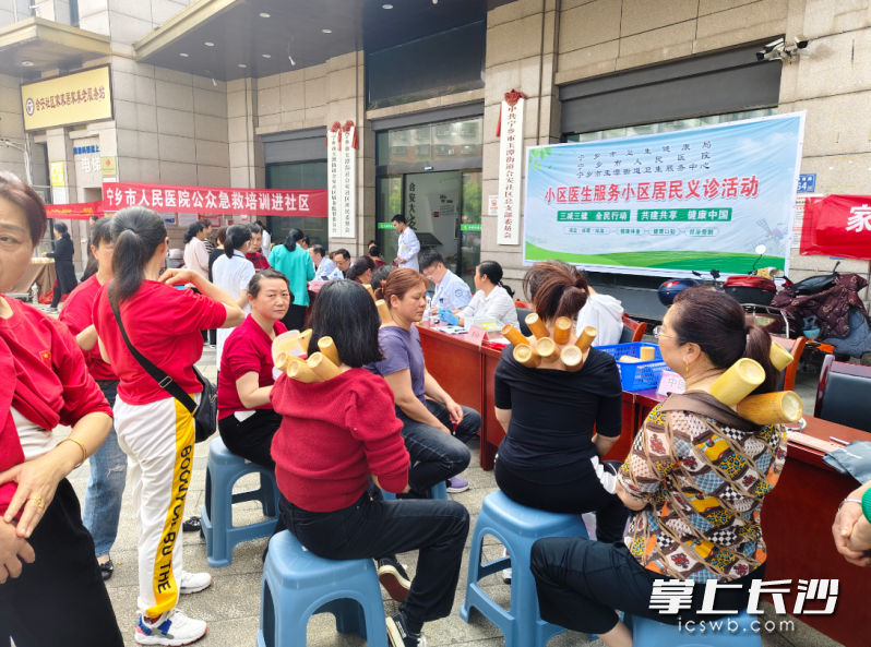宁乡积极开展各类义诊活动，将优质医疗资源送到市民家门口。