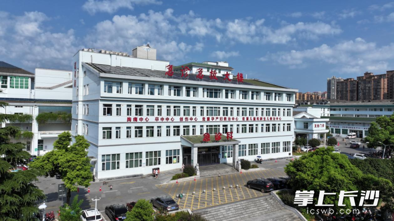 宁乡市人民医院急诊急救大楼。 均为受访单位 供图
