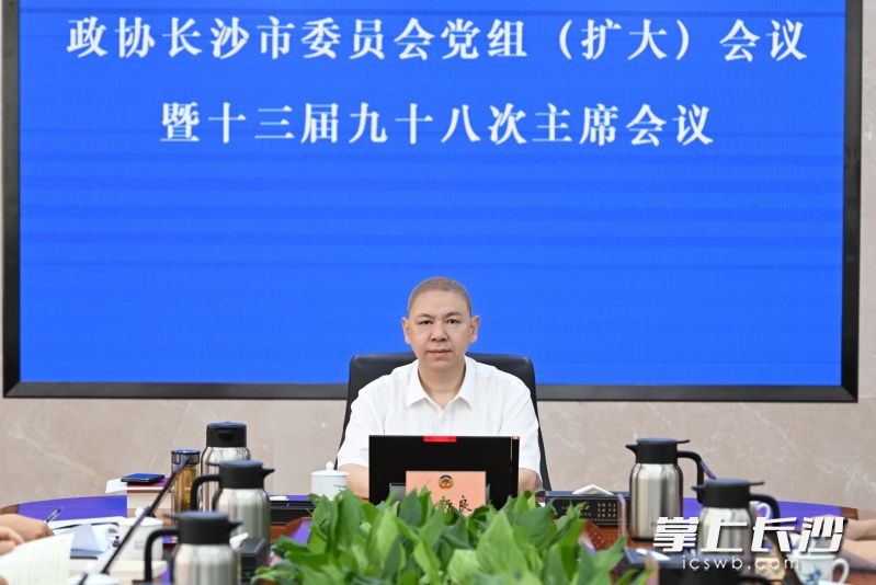 刘新良讲话。