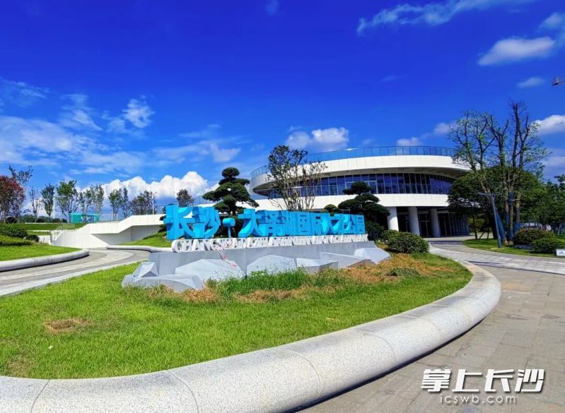 大泽湖国际人才公园建成开放。 均为长沙晚报通讯员张卓、周蓉供图 大泽湖国际人才公园建成开放。 均为长沙晚报通讯员张卓、周蓉供图