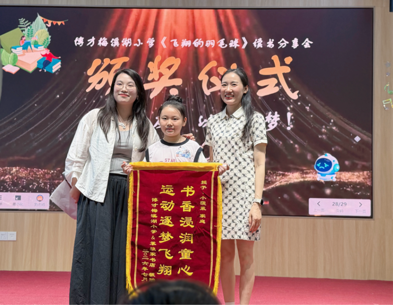 图片7 图片7