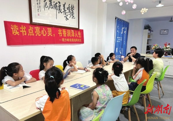 湖南湘江新区观沙岭街道金阳社区共享书房。均为 资料图片 湖南湘江新区观沙岭街道金阳社区共享书房。均为 资料图片